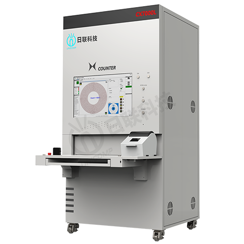 離線式X-Ray點料系統(tǒng) CX7000L 離線式X-Ray點料系統(tǒng) CX7000L