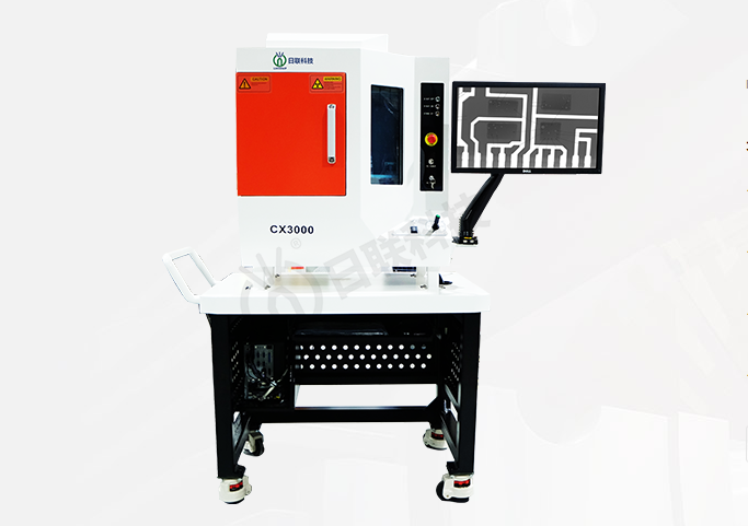 無損檢測 無損檢測