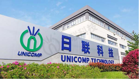 x-ray檢測設(shè)備 x-ray檢測設(shè)備