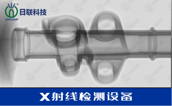 工業(yè)X-RAY檢測設(shè)備 工業(yè)X-RAY檢測設(shè)備