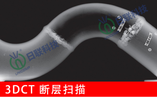 工業(yè)ct檢測廠家 工業(yè)ct檢測廠家