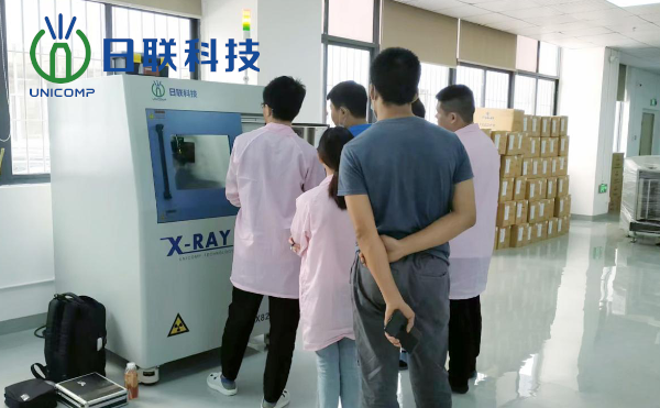 深圳市某科技公司PCBA的BGA、QFN等元器件檢測項(xiàng)目