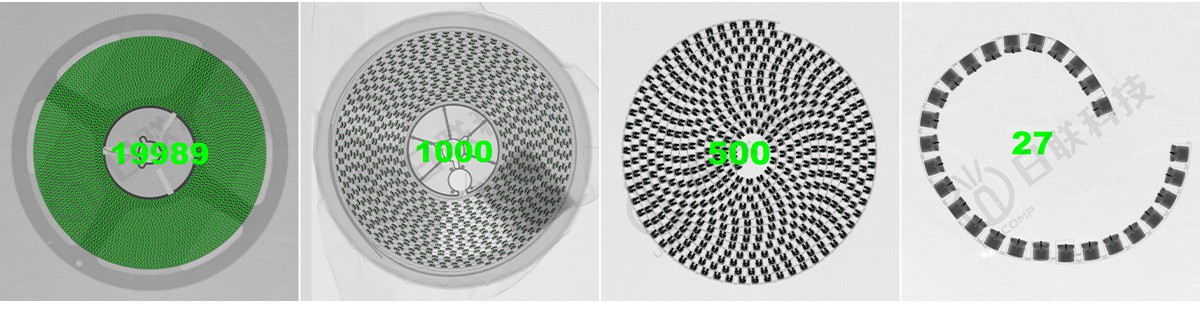 日聯(lián)智能X-ray點料系統(tǒng) 日聯(lián)智能X-ray點料系統(tǒng)
