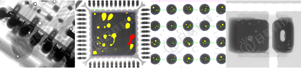 日聯(lián)科技離線(xiàn)X-ray檢測(cè)設(shè)備效果 日聯(lián)科技離線(xiàn)X-ray檢測(cè)設(shè)備效果