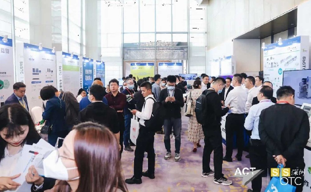 日聯(lián)X-Ray創(chuàng)新領(lǐng)航，智檢未來 | 深圳一步步微電子封裝與組裝技術(shù)研討會(huì)