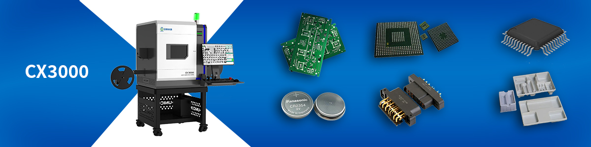 1717384721166077.jpg 未標(biāo)題-2.jpg