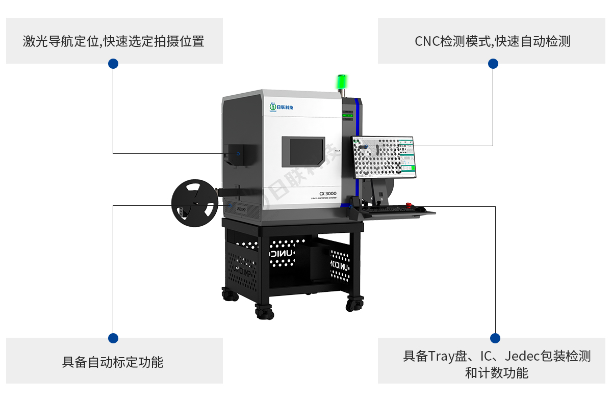 1717384736114675.jpg 3000_02.jpg