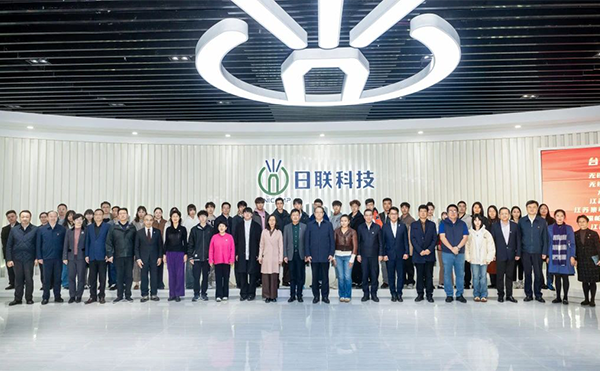 全國(guó)人大常委會(huì)副委員長(zhǎng)、民革中央主席鄭建邦參訪(fǎng)日聯(lián)科技
