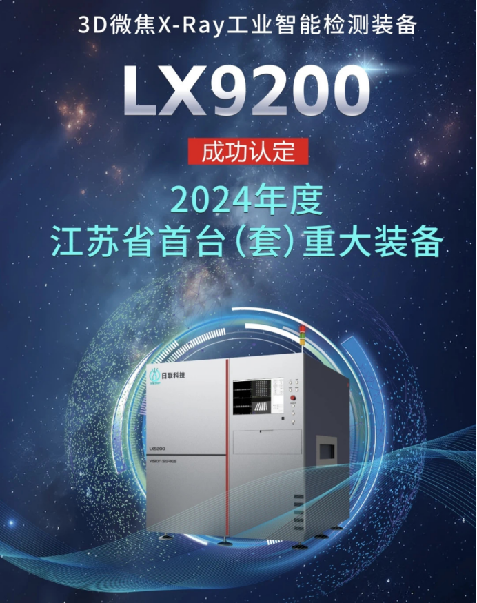 1736327550123420.png 1736327550123420.png