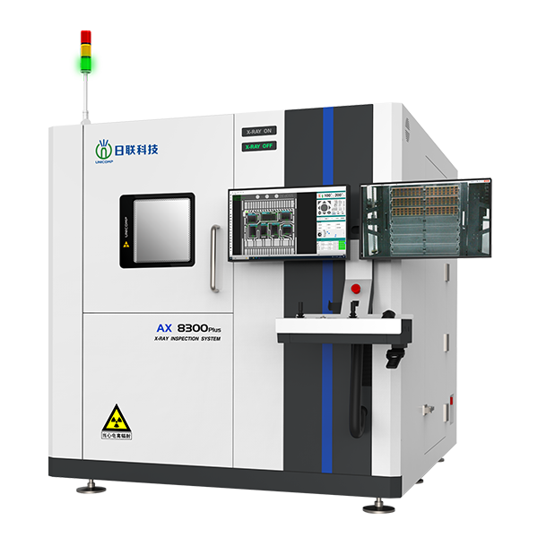 半導(dǎo)體微焦點X射線檢測裝備 AX8300 Plus