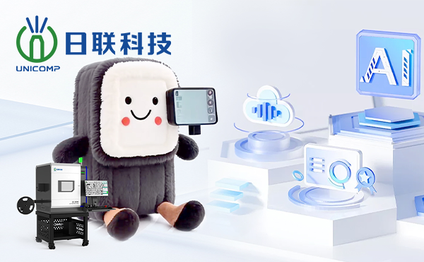 日聯(lián)AI檢測(cè)天團(tuán)C位“出道”！你pick誰(shuí)？