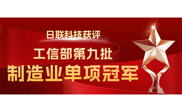 1762423738132308.png gaunwang 1.png