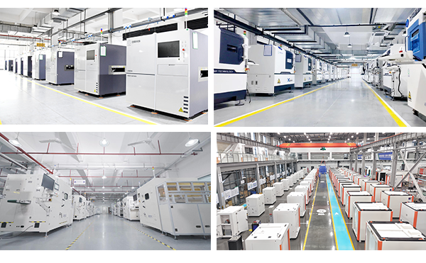 1762424385153346.png guanwang 6.png