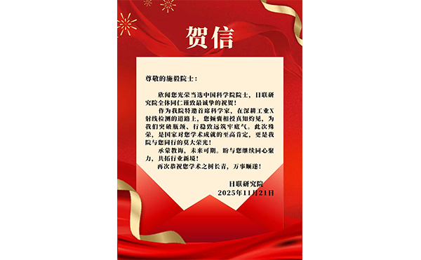 1763952554710754.png 官網(wǎng)3.png