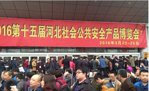 日聯(lián)科技借河北安博會，展X光安檢技術(shù)新趨勢