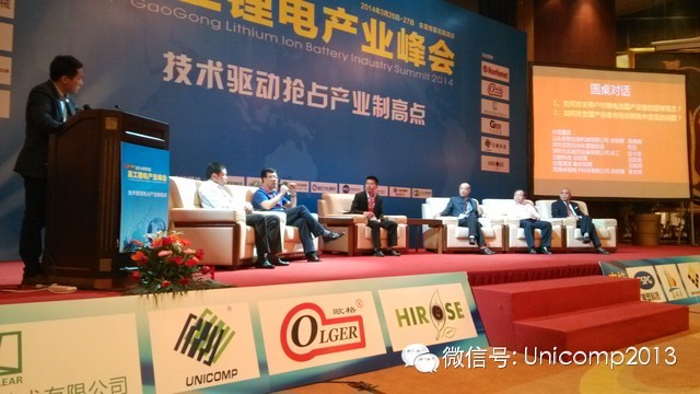 技術(shù)驅(qū)動(dòng)X射線檢測(cè)設(shè)備創(chuàng)新，日聯(lián)全自動(dòng)設(shè)備服務(wù)鋰電產(chǎn)業(yè)