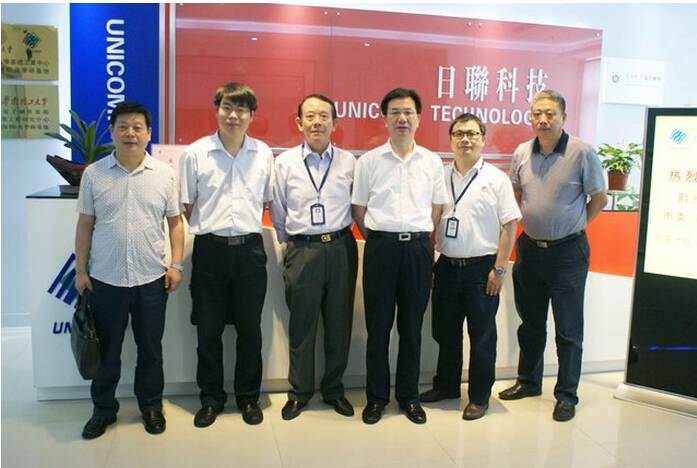 熱烈歡迎湖北荊州市委、市政府考察團(tuán)一行