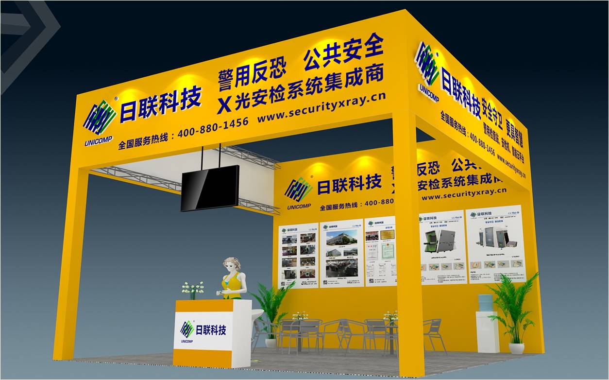 2017深圳安博會(huì)，日聯(lián)科技【8B39】亮點(diǎn)搶先看