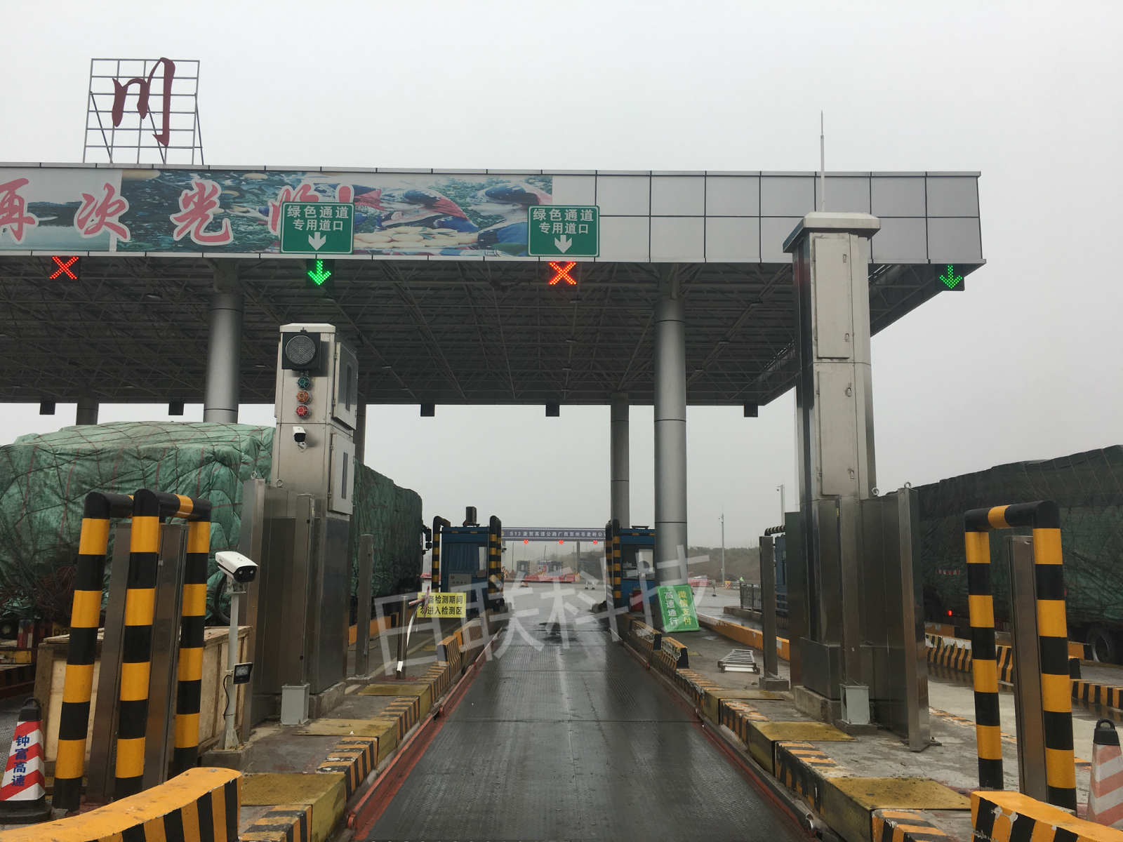 高速公路“綠色通道”=“逃費(fèi)通道”？ ——X光車(chē)輛檢查系統(tǒng)捍衛(wèi)政策初心