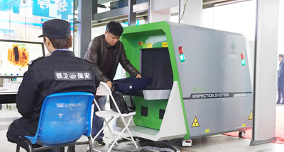 X射線安檢設(shè)備是如何“透視”的？