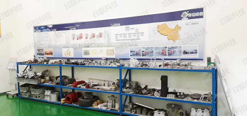 日聯(lián)科技無損檢測(cè)