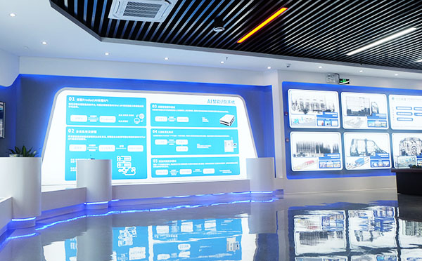 日聯(lián)科技工業(yè)云平臺 日聯(lián)科技工業(yè)云平臺