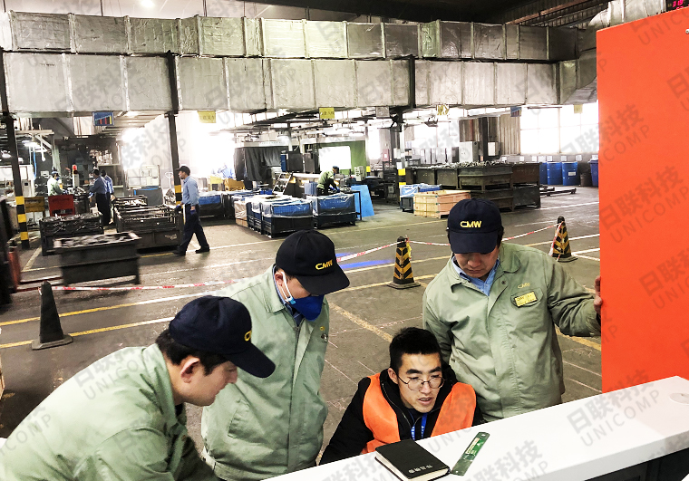 日聯(lián)X光機(jī) 日聯(lián)X光機(jī)