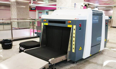 國內(nèi)郵政快遞安檢機廠家怎么選擇？