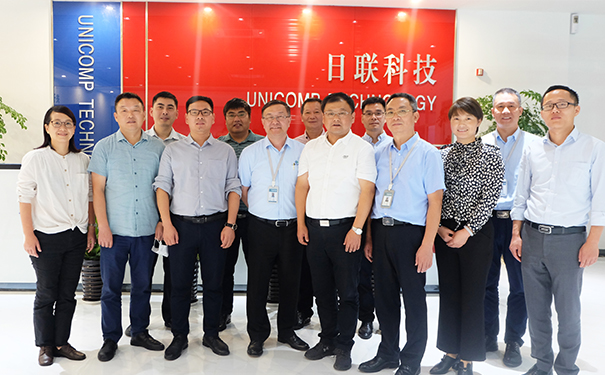 日聯(lián)X光機(jī) 日聯(lián)X光機(jī)