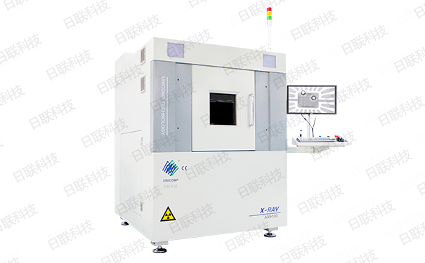 日聯(lián)X射線檢測設(shè)備 日聯(lián)X射線檢測設(shè)備