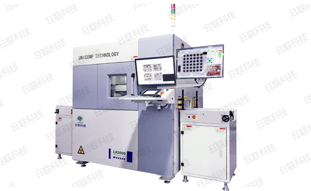 日聯(lián)X光機 日聯(lián)X光機