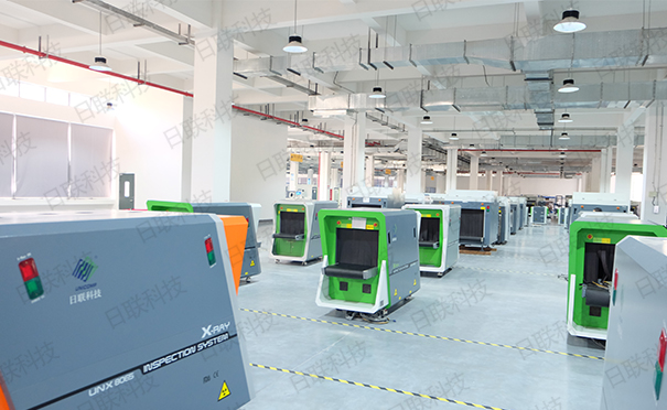 日聯(lián)科技安檢機(jī) 日聯(lián)科技安檢機(jī)