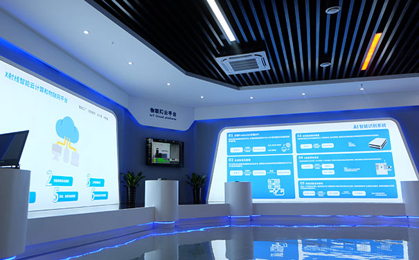 物聯網云平臺 物聯網云平臺